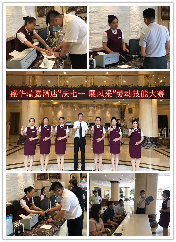 中国·6163银河(股份)有限公司-官方网站