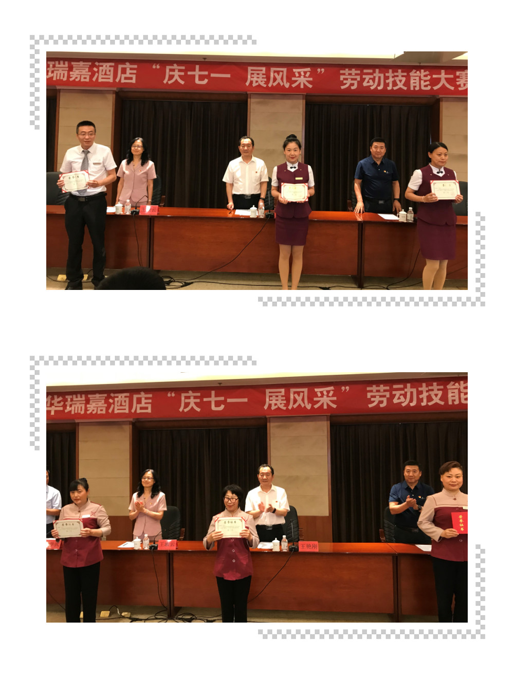 中国·6163银河(股份)有限公司-官方网站