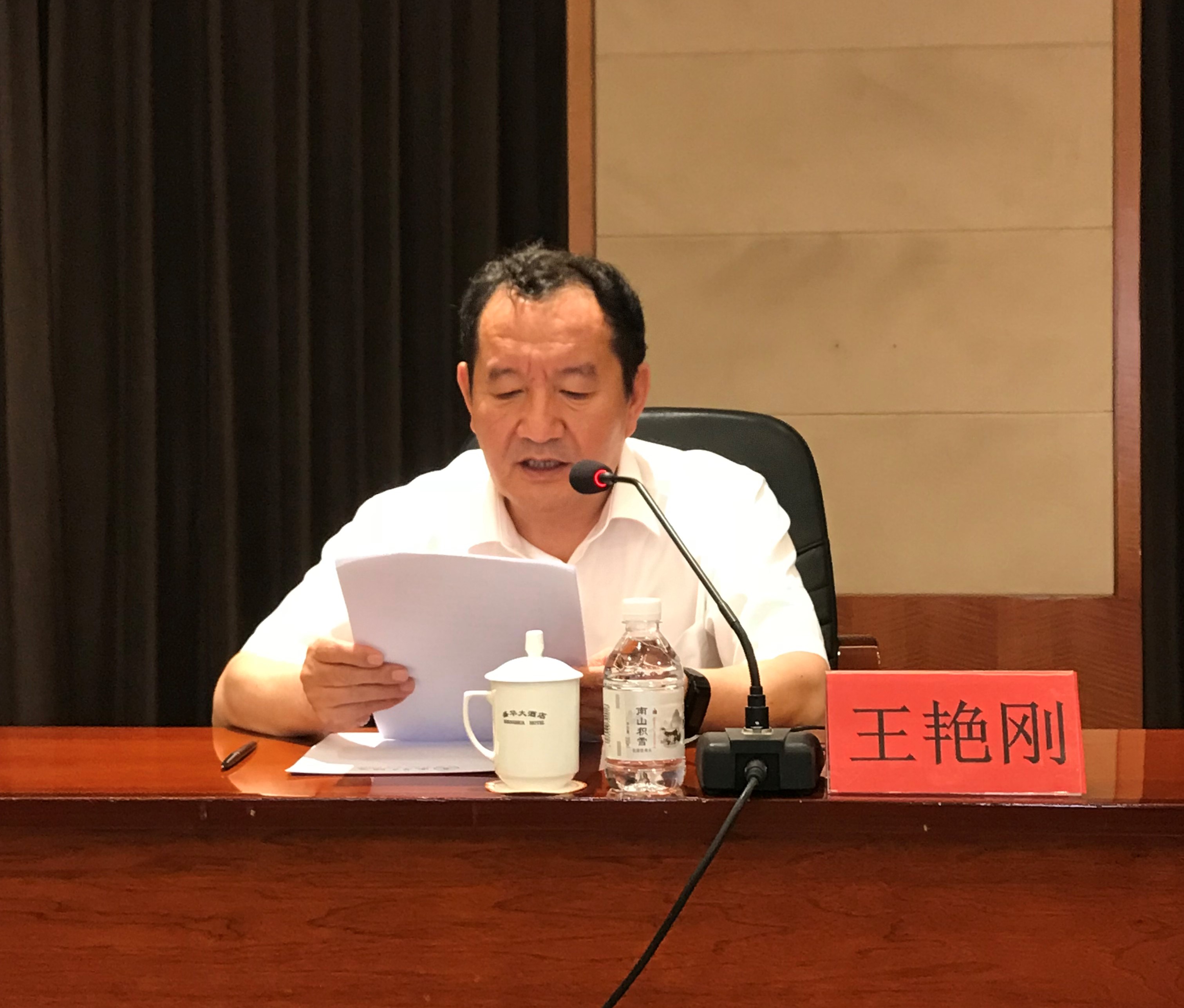 中国·6163银河(股份)有限公司-官方网站