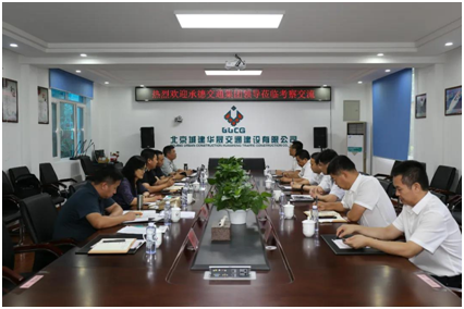 中国·6163银河(股份)有限公司-官方网站