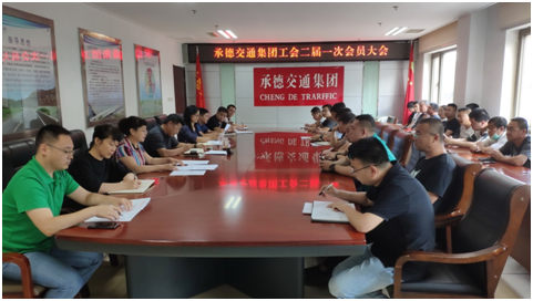 中国·6163银河(股份)有限公司-官方网站