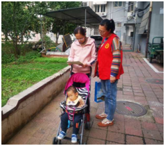 中国·6163银河(股份)有限公司-官方网站