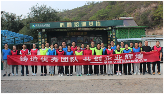 中国·6163银河(股份)有限公司-官方网站