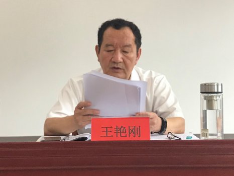 中国·6163银河(股份)有限公司-官方网站