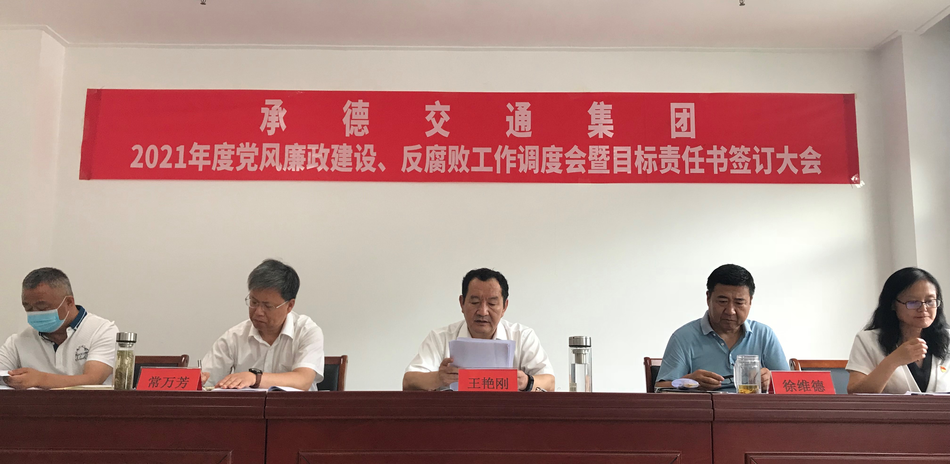 中国·6163银河(股份)有限公司-官方网站