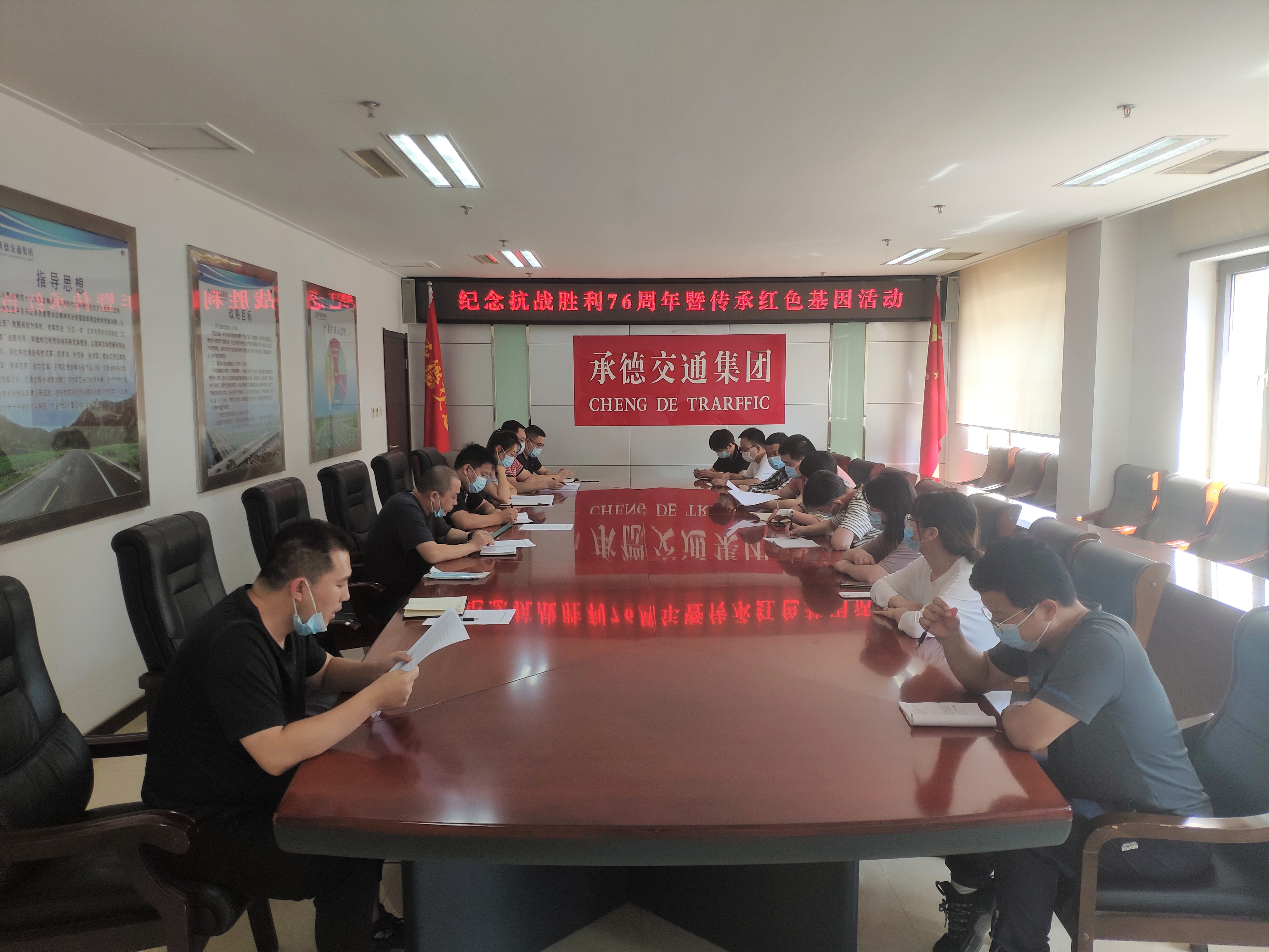 中国·6163银河(股份)有限公司-官方网站