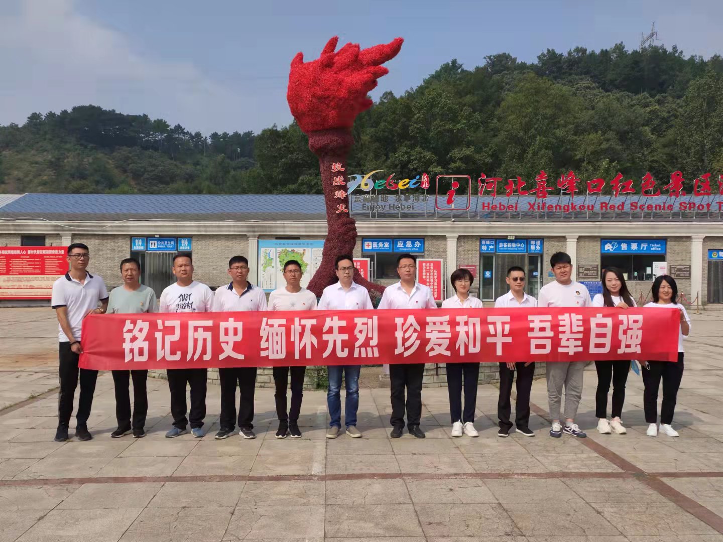 中国·6163银河(股份)有限公司-官方网站