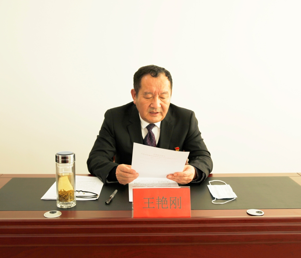 中国·6163银河(股份)有限公司-官方网站