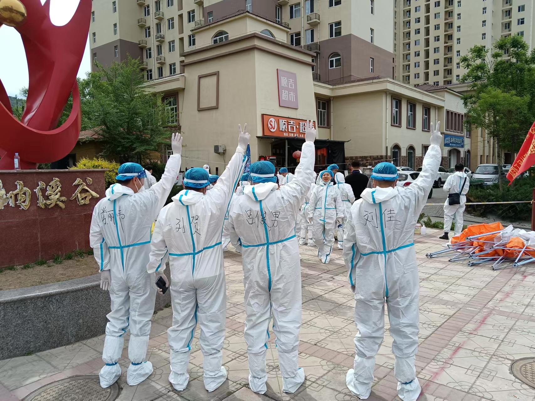 中国·6163银河(股份)有限公司-官方网站